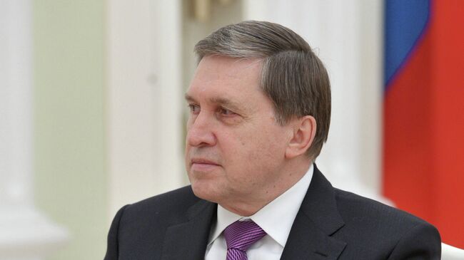 Ушаков заявил о взаимных разочарованиях в отношениях России и США