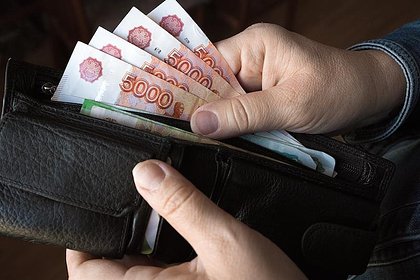 В России предложили повысить МРОТ