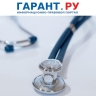 С осени первичную медицинскую помощь взрослым начнут оказывать по-новому