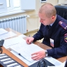 Пенсионерка из Пензенской области подарила аферистам почти миллион рублей