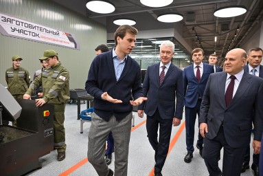 Открытие Центра практической подготовки для машиностроения в ОЭЗ «Технополис Москва»