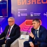 «Пусть все получится»: губернатор одобрил пять крупных проектов в округах Прикамья