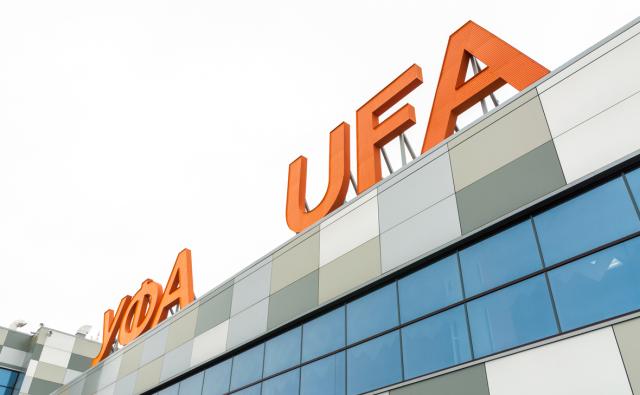 Реконструкция аэропорта Уфа потребует еще ₽5 млрд Реконструкция аэропорта Уфа потребует еще ₽5 млрд