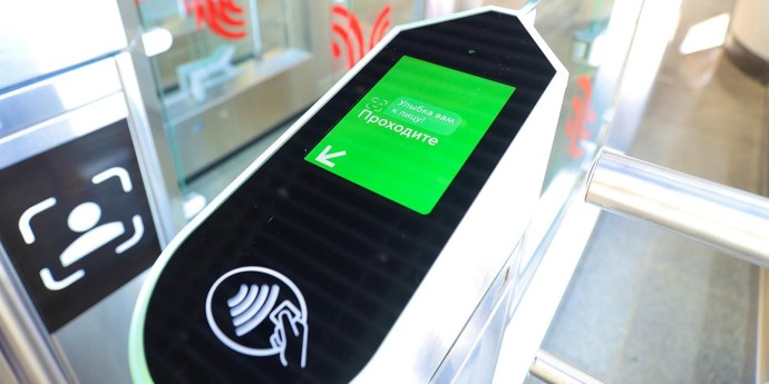 Оплата проезда по биометрии доступна на всех турникетах метро и МЦК Оплата проезда по биометрии доступна на всех турникетах метро и МЦК