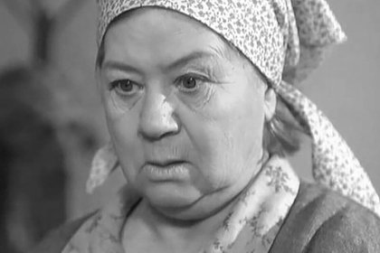Умерла заслуженная артистка России Рудова