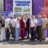 Тульская область представила лучшие практики по комплексному развитию малых городов