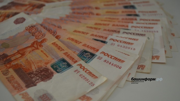 В Башкирии лотерейный миллионер рассказал, как потратит выигрыш