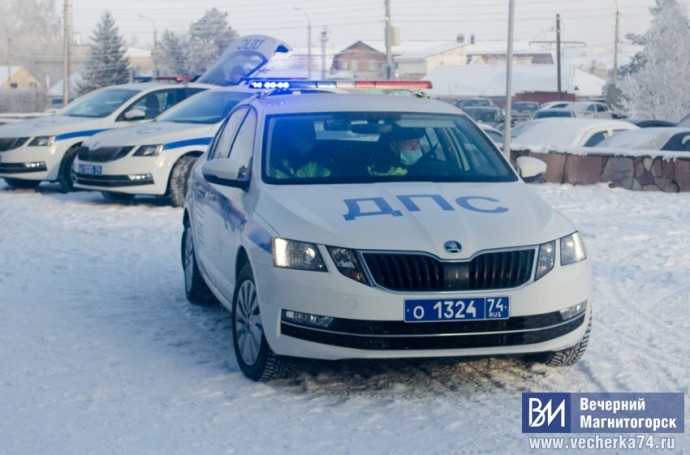 Магнитогорские водители ощутят рост суммы штрафа за нарушение ПДД