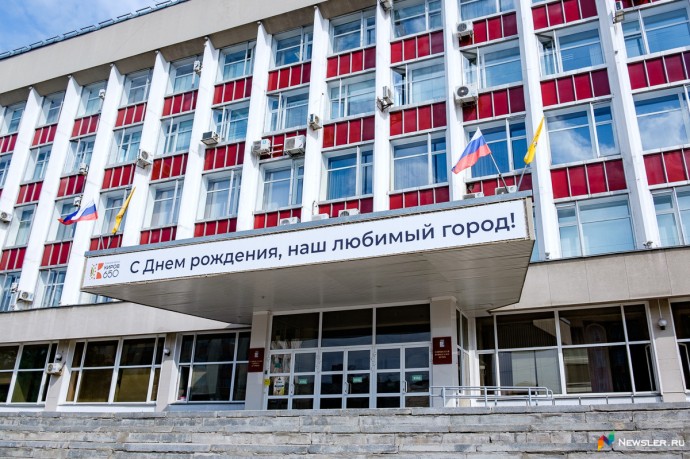 Горадминистрация «заточила» аукцион на застройку возле мэрии?