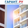Микрокредитным организациям разрешили выдавать займы под залог недвижимости