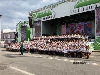 В Уфе прошел концерт Большого сводного детского хора Башкирии