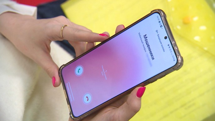 Основные сценарии обмана: в МВД рассказали, как мошенники подбирают тактики для разных возрастных групп