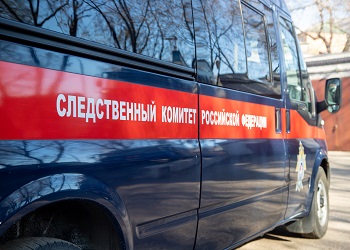 Нашел во дворе: амурские следователи рассказали подробности происшествия с ребенком, в руках которого взорвались петарды