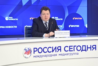 В СФ прогнозируют ключевую ставку ниже 10% к 2027 году