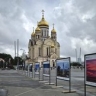 Юрий Трутнев: во Владивостоке открылась фотовыставка, посвященная конкурсу «Дальний Восток – Земля приключений»