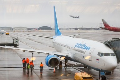Шереметьево возобновило вылет воздушных судов