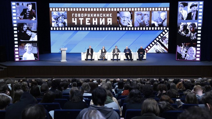 Во ВГИКе прошли первые Говорухинские чтения