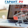 Отказ доставить покупателю телевизор обошелся продавцу маркетплейса в круглую сумму
