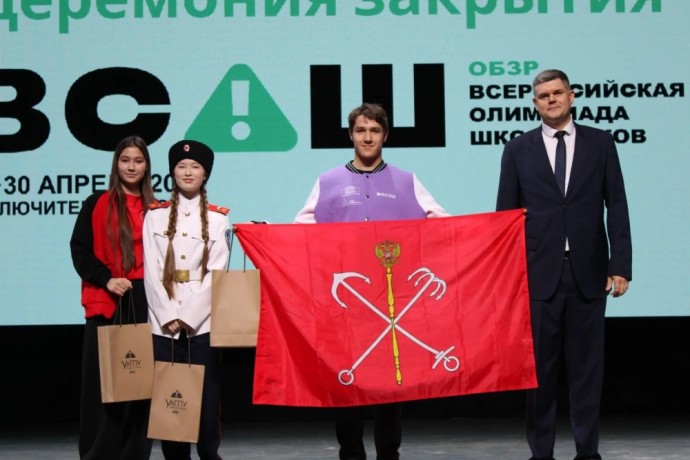 180 учащихся получили дипломы победителей и призеров всероссийской олимпиады школьников по ОБЗР