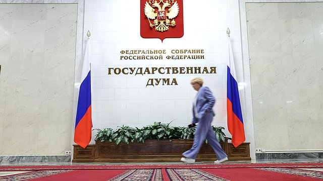 Комитет по экономической политике поддержал законопроект о профилактике игромании