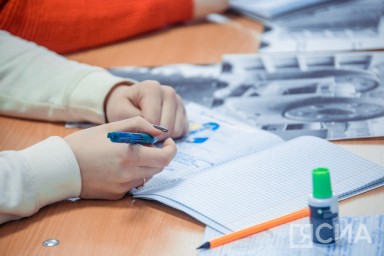 В Якутии подведены итоги 25 лет проведения ЕГЭ