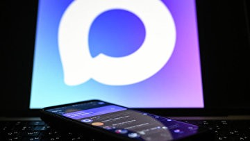 Пользователи MAX смогут обезопасить близких с помощью "Семейной защиты"