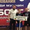 Запорожский боксер сразится за победу на Всероссийских соревнованиях в Ростовской области