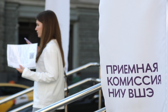 Глава СФ считает, что госполитике в сфере подготовки кадров не хватает цельности