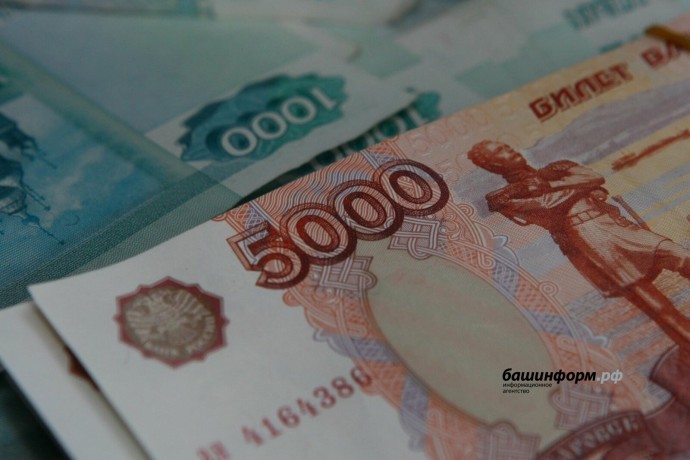 На нацпроекты в Башкирии выделили 49 млрд рублей На нацпроекты в Башкирии выделили 49 млрд рублей