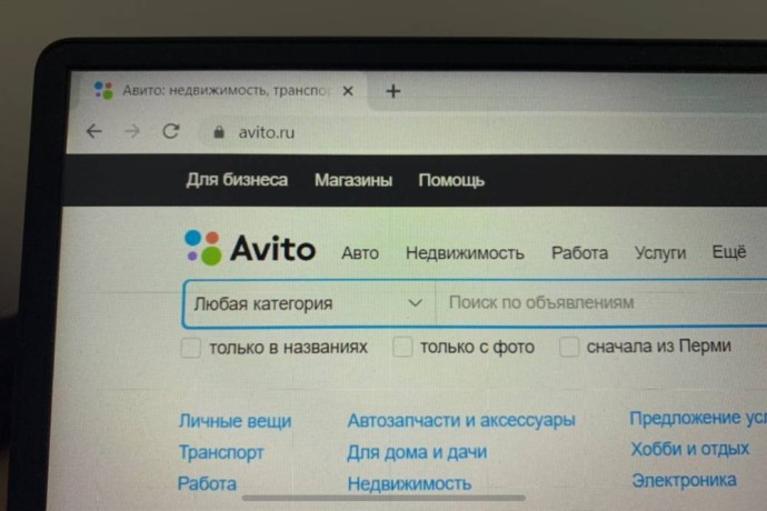 В Пермском крае выставлен на продажу бизнес по производству удобрений с крупным месторождением