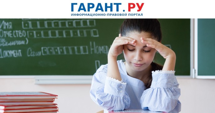 Рабочую профессию смогут бесплатно освоить не сдавшие ОГЭ девятиклассники