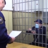 Вынесен приговор по уголовному делу в отношении лидера преступной группировки «Пичугинская» Юрия Пичугина и участника группировки Хадиса Азизова