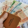 В Госдуме объяснили, от чего зависит размер пенсии