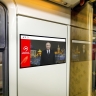 Пассажиры московского транспорта увидят обращение Президента России в новогоднюю ночь