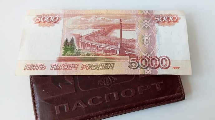 В Башкирии расширили круг получателей выплаты в 2 миллиона рублей