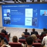 Стартовал седьмой поток образовательного проекта «Экспертиза будущего»