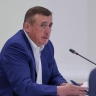 В Южно-Сахалинске по требованию губернатора в августе начнут готовить площадку под строительство школы в "Уюн парке"