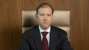 Денис Мантуров провёл совещание по реализации проектов института кураторства в Уральском федеральном округе
