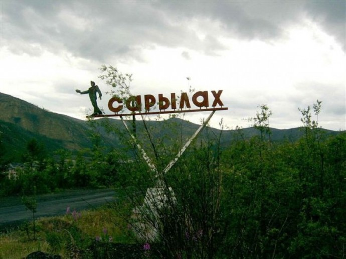 Одного мужчину доставили в больницу после обрушения на руднике «Сарылах»