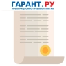 Подачу и рассмотрение заявлений на выдачу лицензий автоматизируют с 2026 года