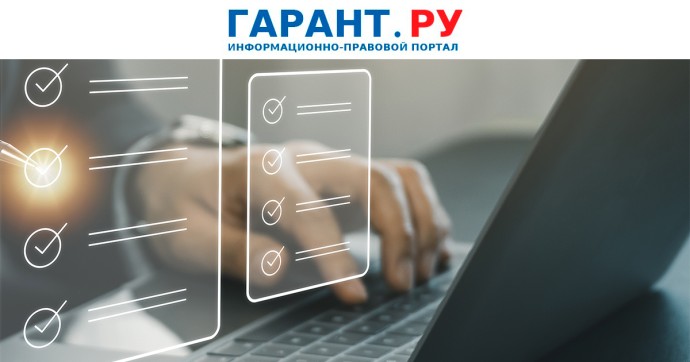 В России создадут каталог товаров для проведения "малых" госзакупок