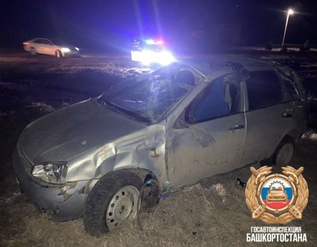 В Туймазинском районе Башкирии смертельное ДТП