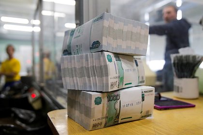 Россия угодила в черный список Европейского союза