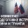 Встреча Путина и Трампа согласована: переговоры могут пройти уже на следующей неделе — главное