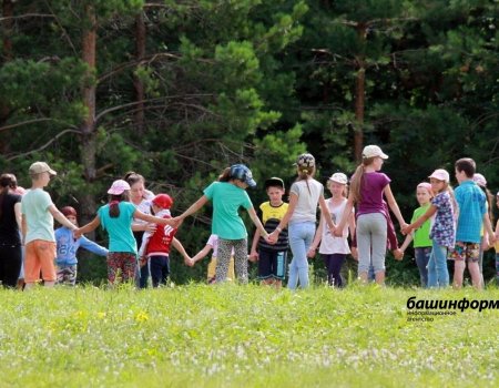 Жителям Уфы напомнили, как получить путевку в детский лагерь