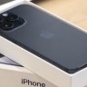 Пользователи сообщают о критических сбоях в бета-версии iOS 26: возможны перегрев, сбои Face ID и «превращение» iPhone в «кирпич»