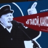 В Петербурге открыли сразу две выставки о Владимире Жириновском