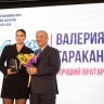 Легенда хоккея Владислав Третьяк высоко оценил победу уфимских хоккеисток
