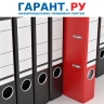 Почти 150 новых национальных стандартов вступят в силу в начале июня