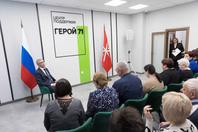 Дмитрий Миляев встретился с семьями участников СВО